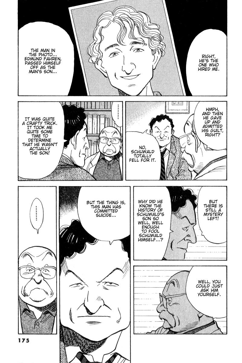 Read Monster En Manga Online