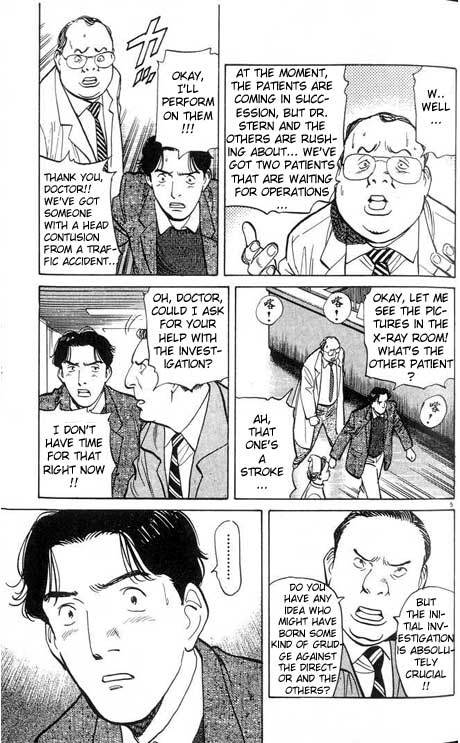 Read Monster En Manga Online