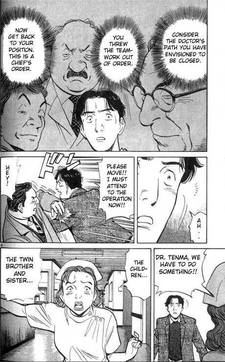 Read Monster En Manga Online
