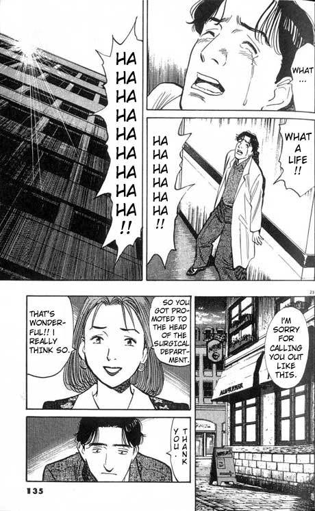 Read Monster En Manga Online