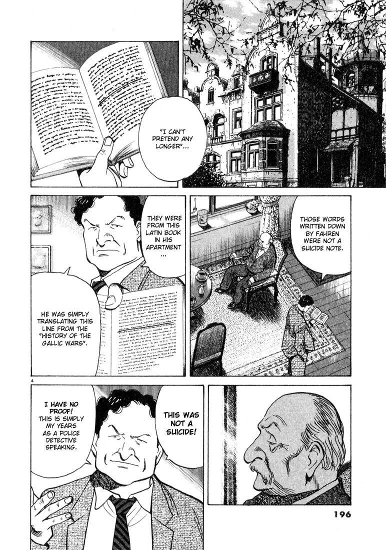Read Monster En Manga Online