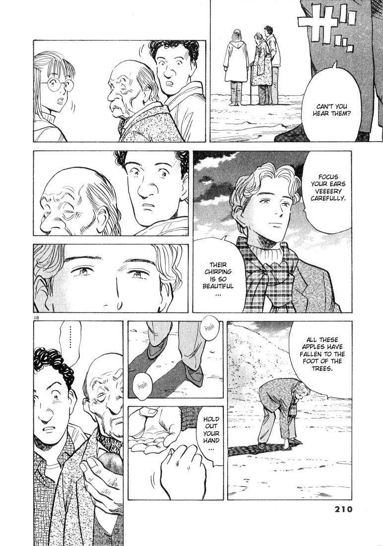 Read Monster En Manga Online