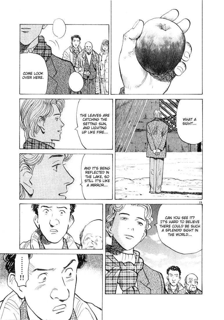 Read Monster En Manga Online