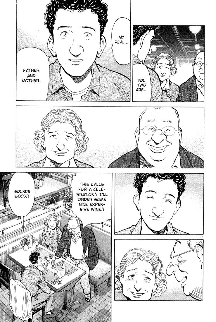 Read Monster En Manga Online