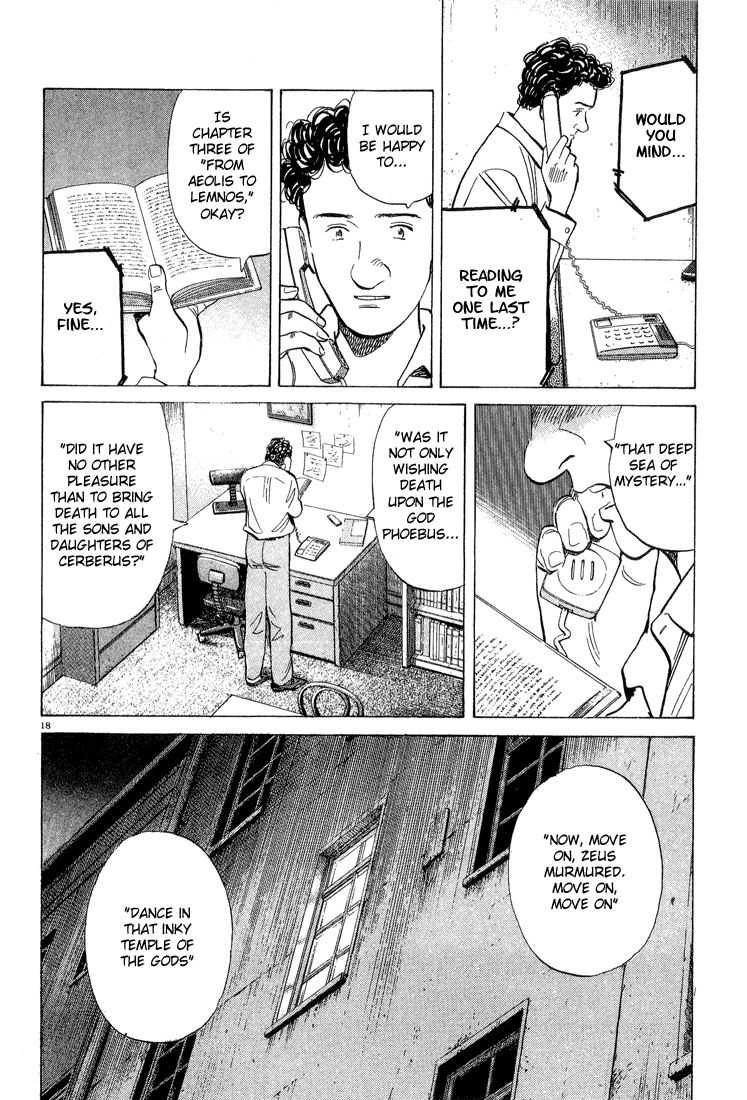 Read Monster En Manga Online