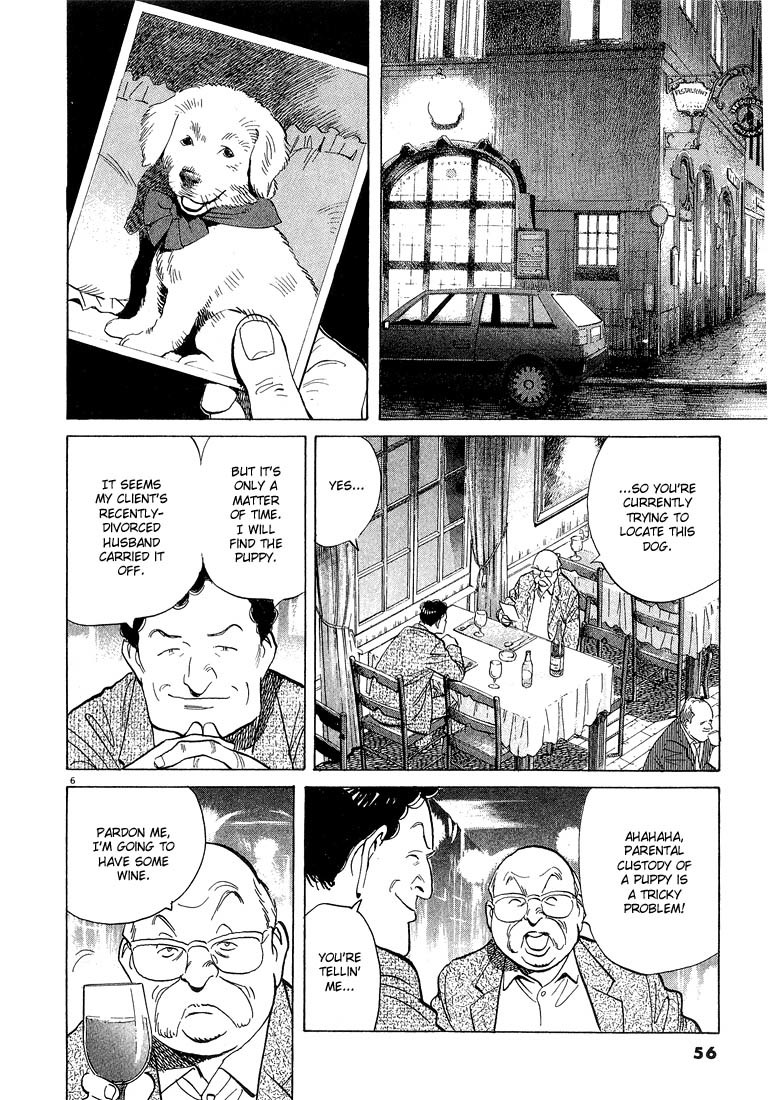 Read Monster En Manga Online