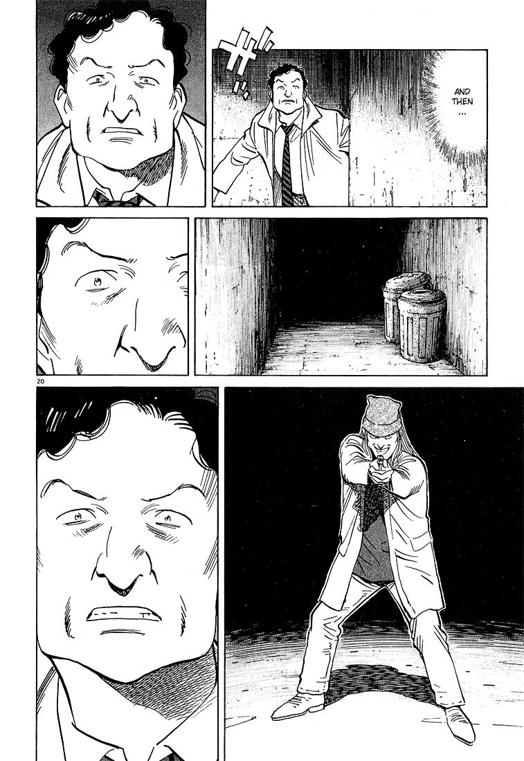 Read Monster En Manga Online