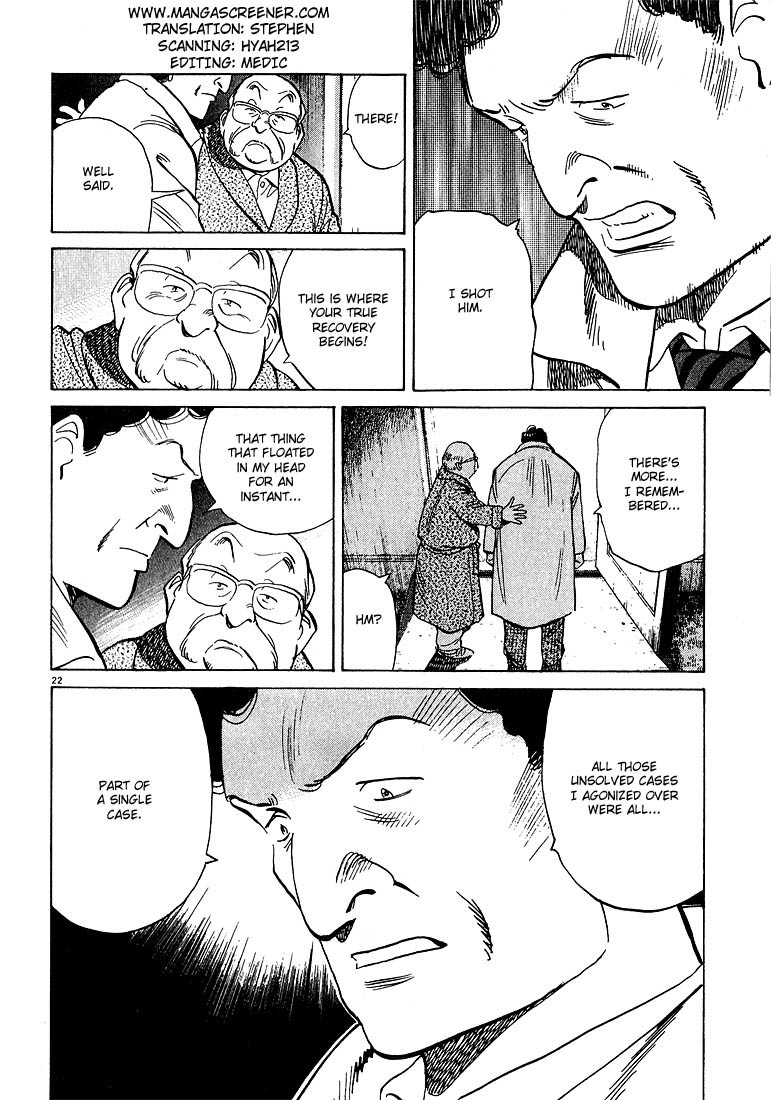 Read Monster En Manga Online