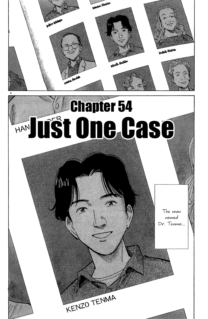 Read Monster En Manga Online