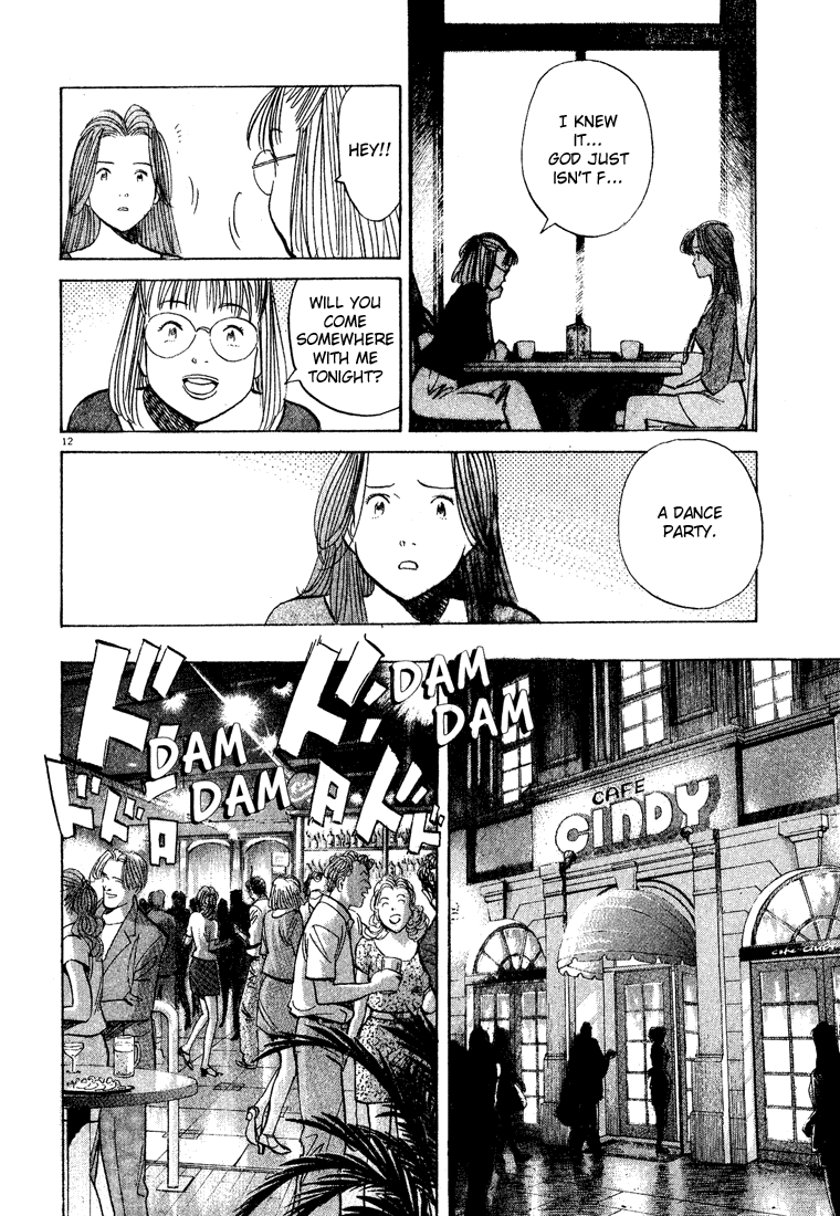 Read Monster En Manga Online