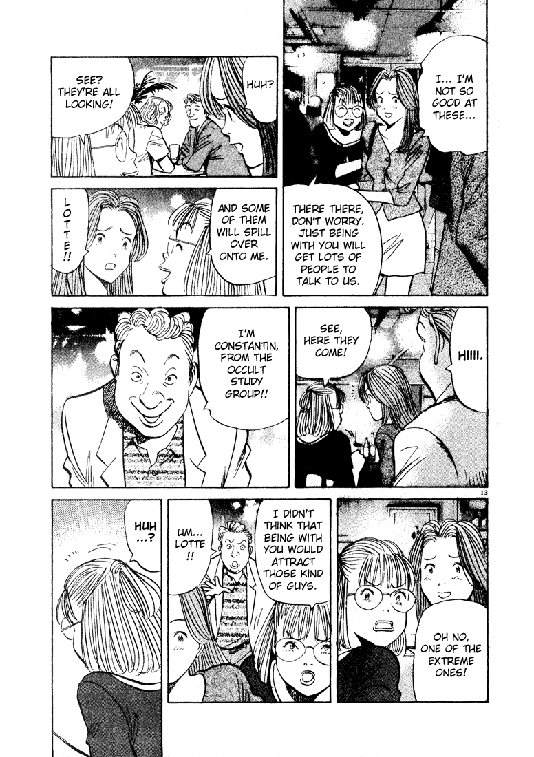 Read Monster En Manga Online
