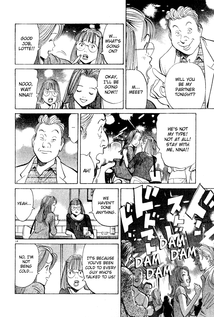 Read Monster En Manga Online