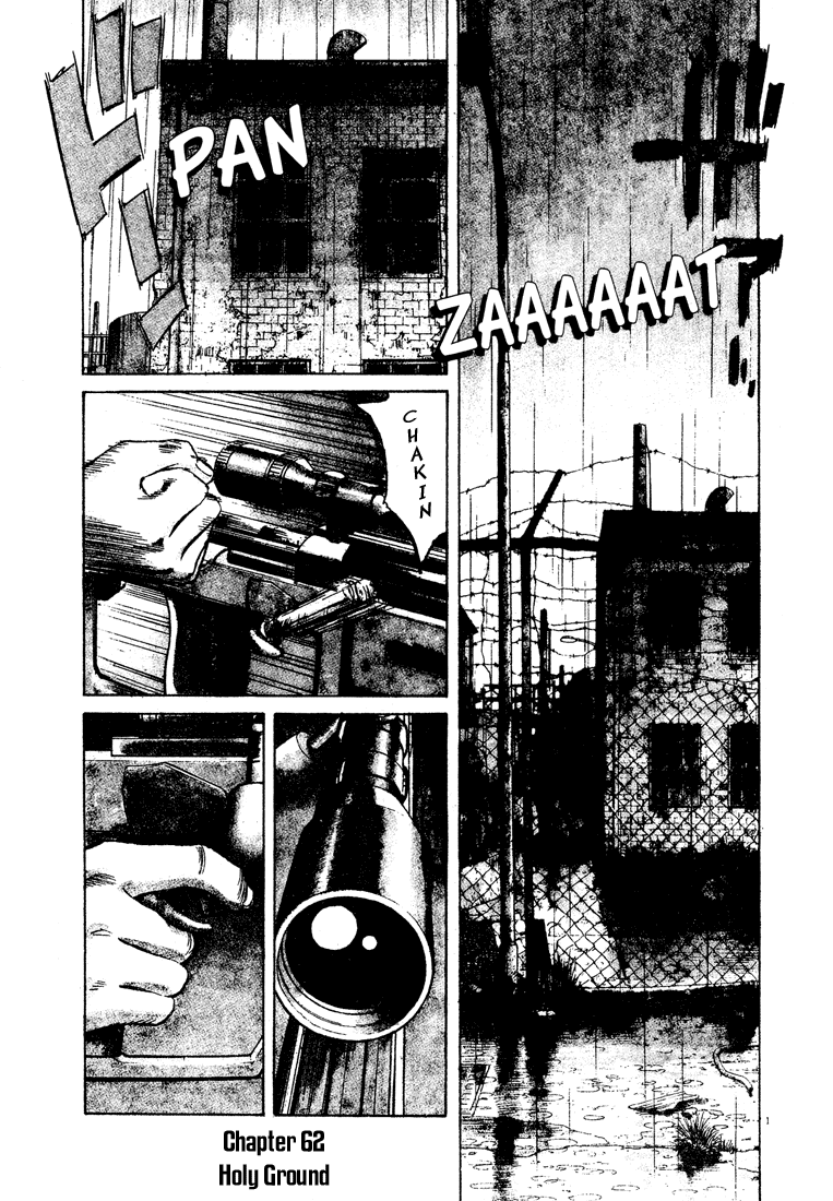 Read Monster En Manga Online