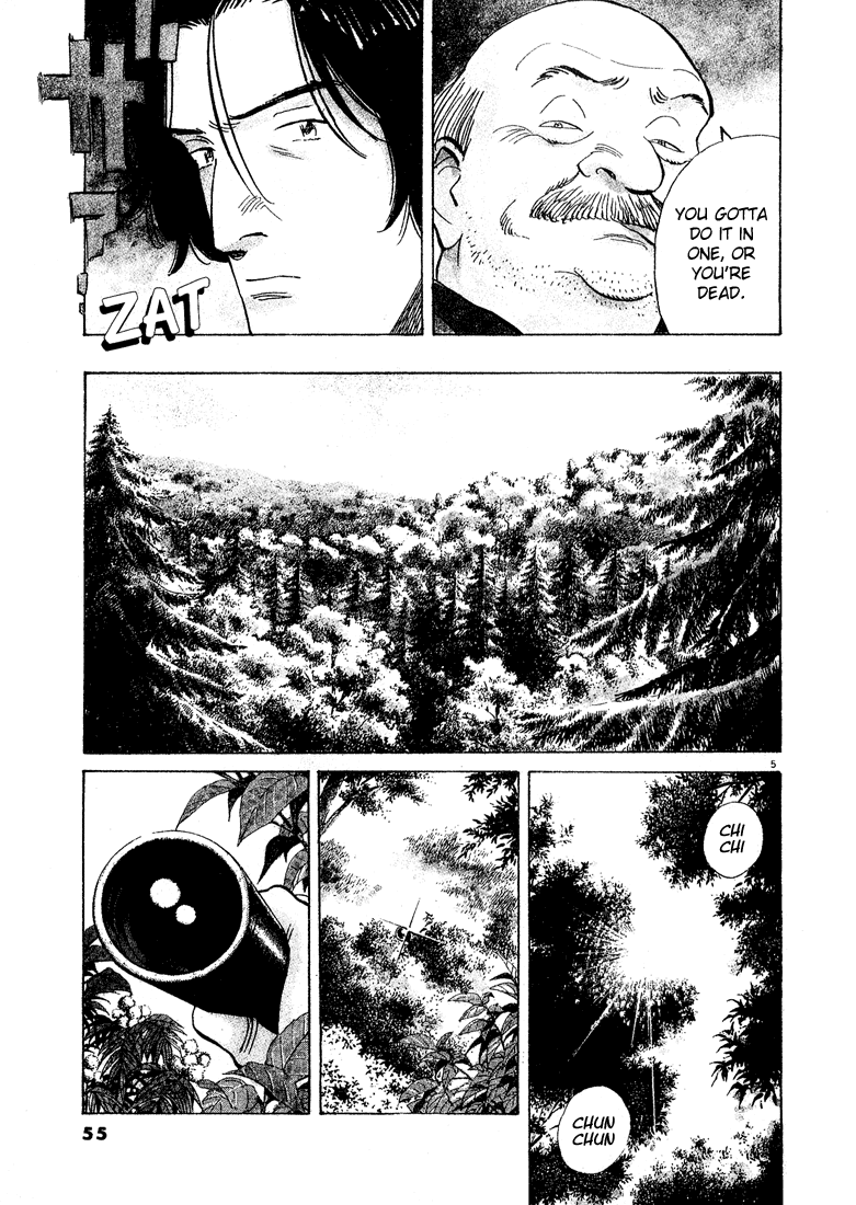 Read Monster En Manga Online