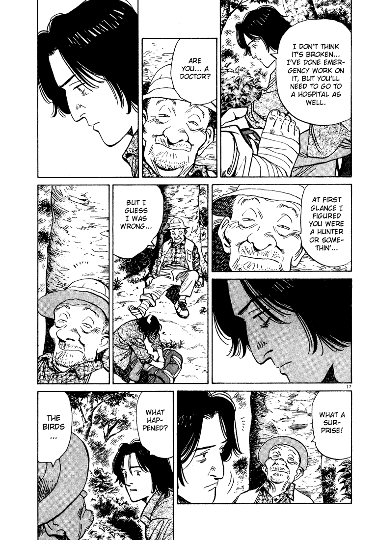 Read Monster En Manga Online