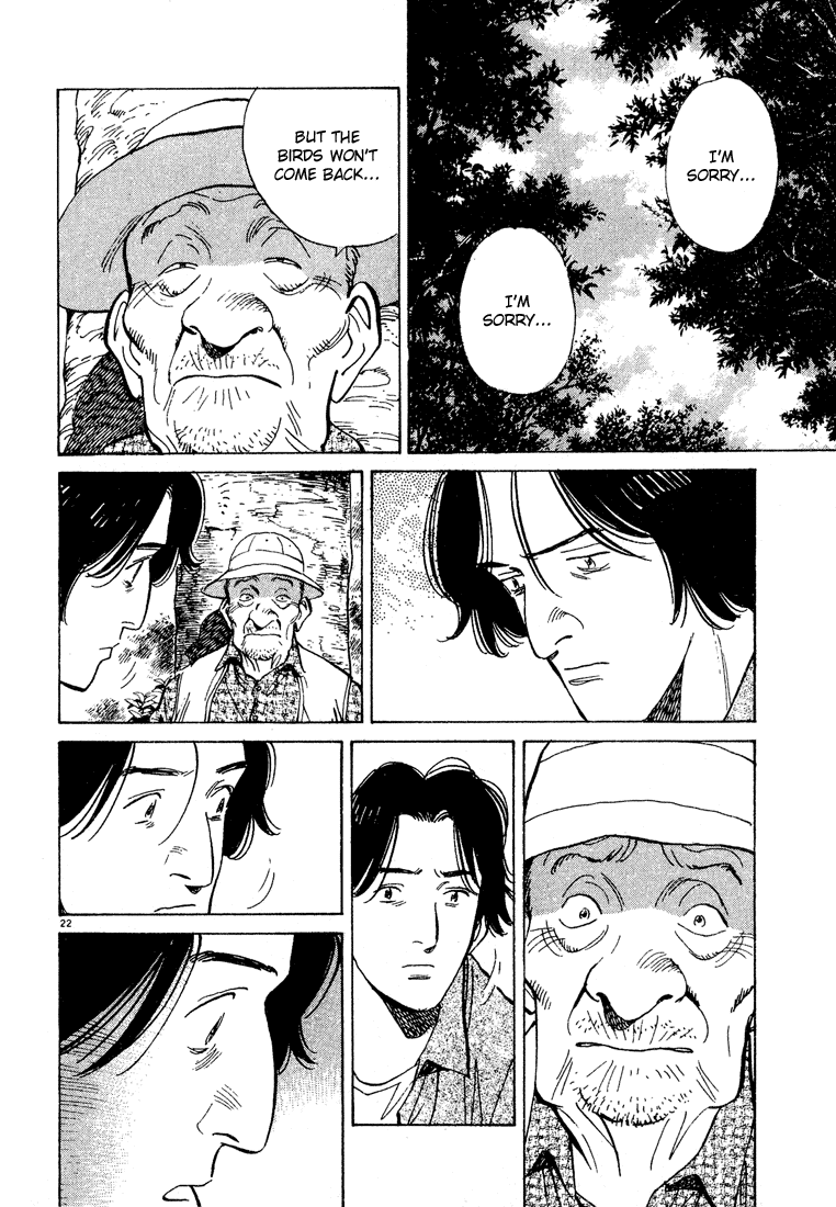 Read Monster En Manga Online