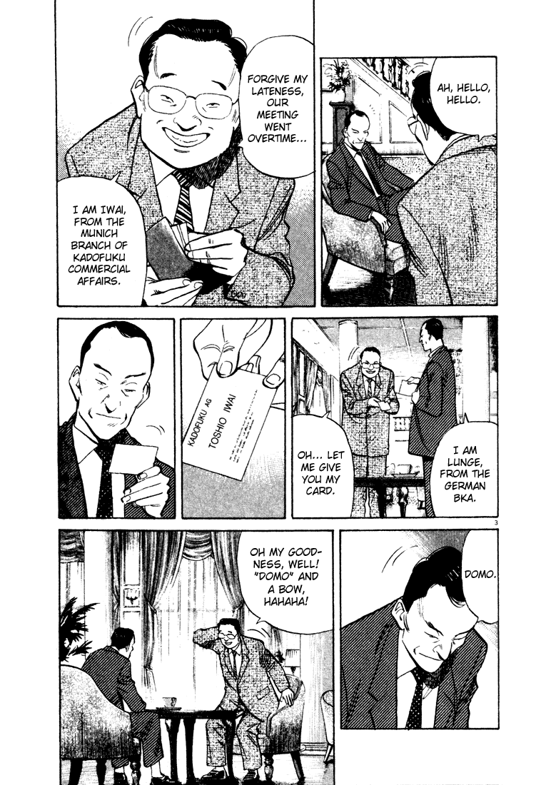 Read Monster En Manga Online
