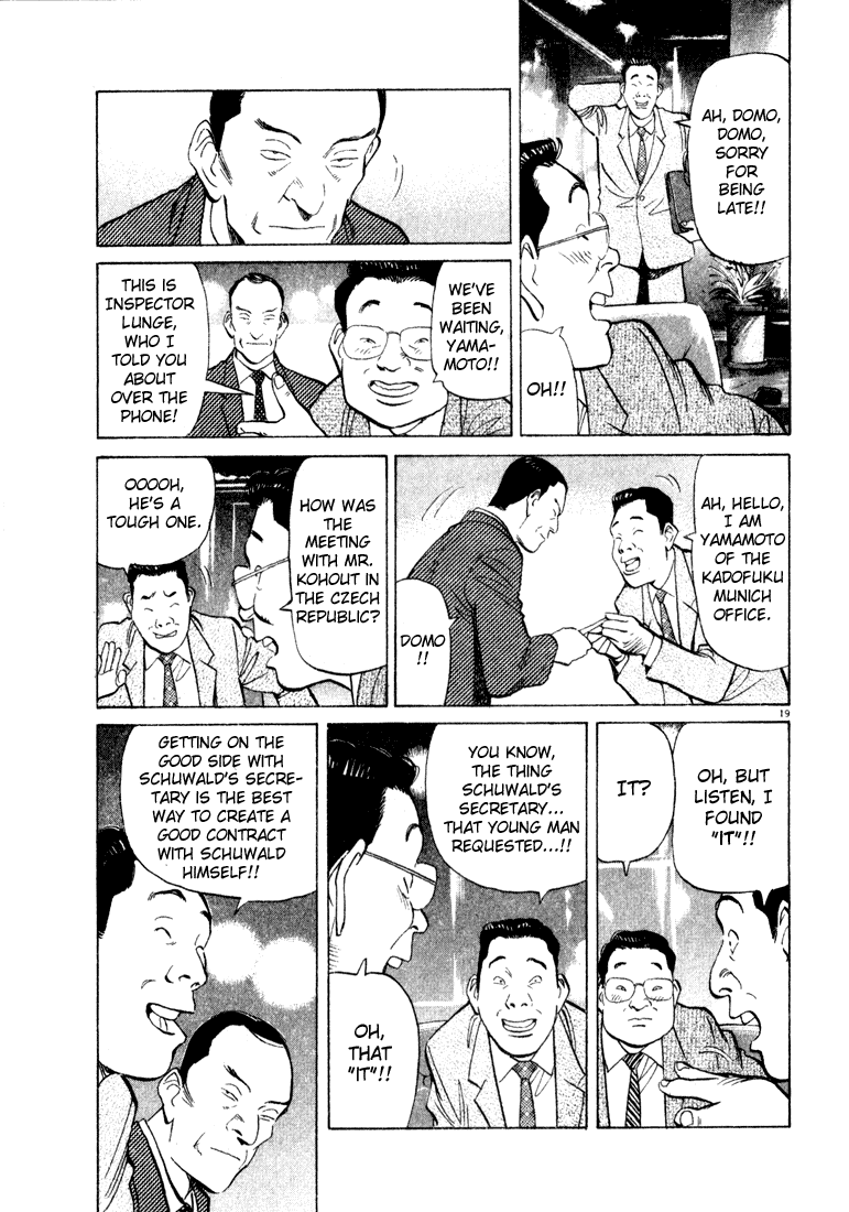 Read Monster En Manga Online