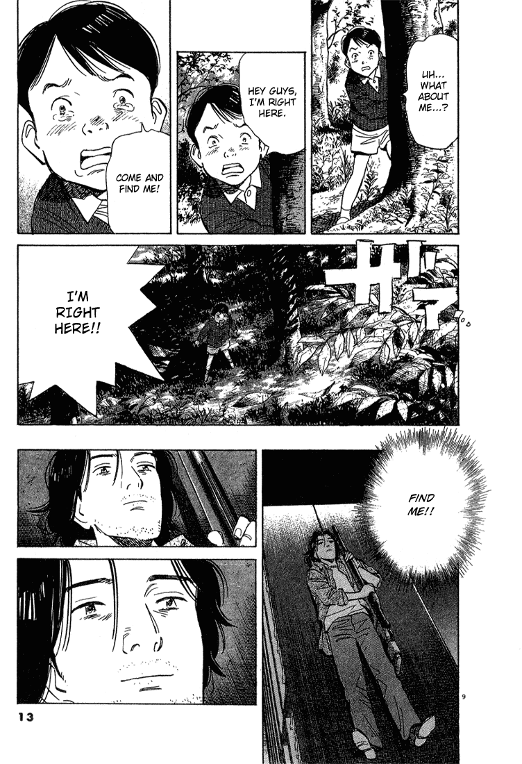 Read Monster En Manga Online