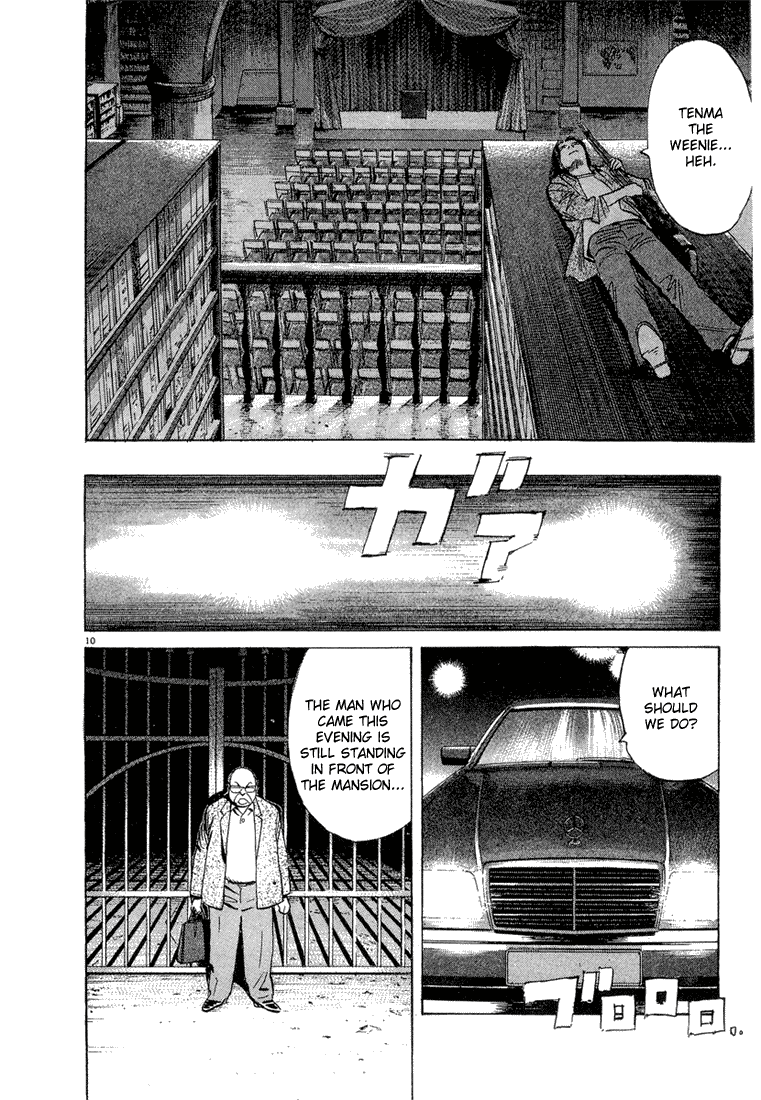 Read Monster En Manga Online
