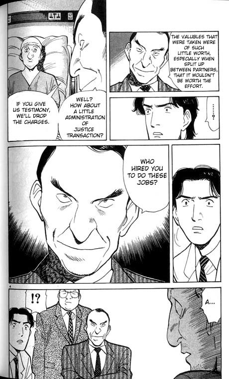 Read Monster En Manga Online