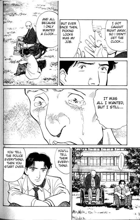 Read Monster En Manga Online