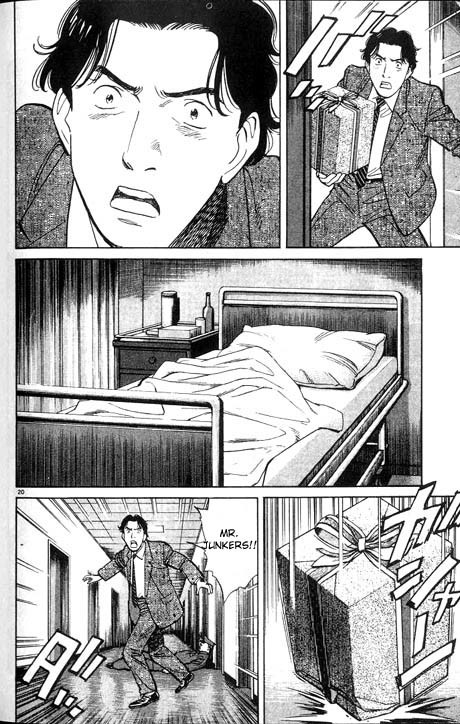 Read Monster En Manga Online