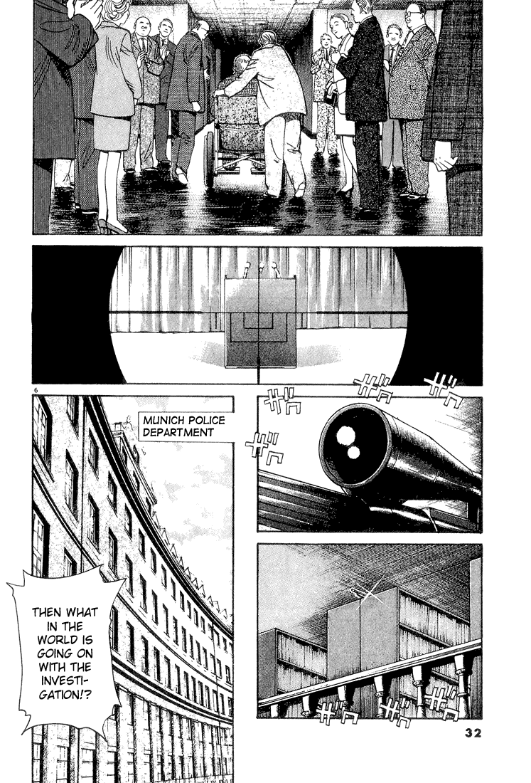 Read Monster En Manga Online