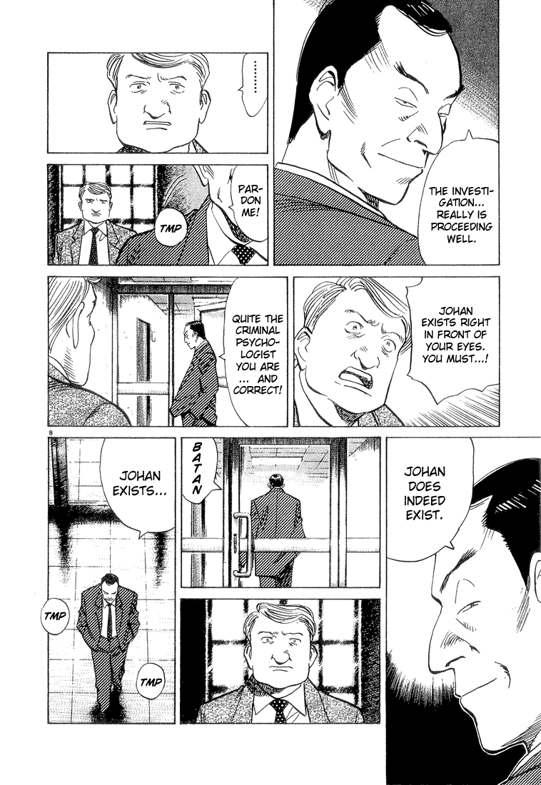 Read Monster En Manga Online