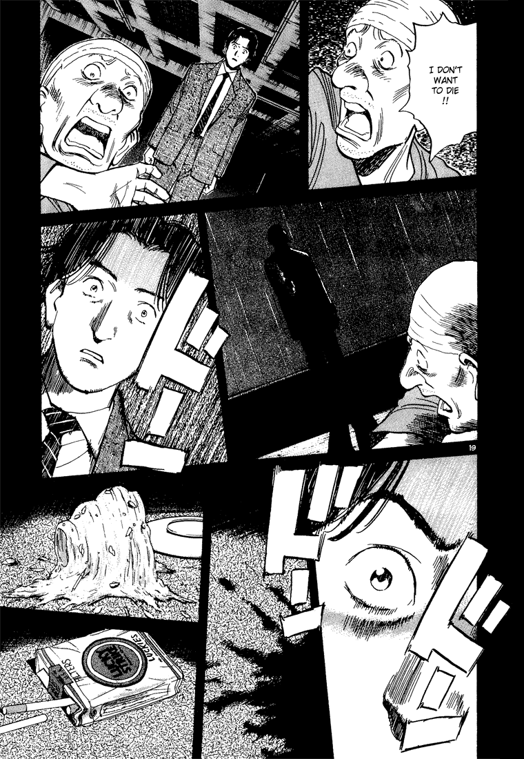 Read Monster En Manga Online