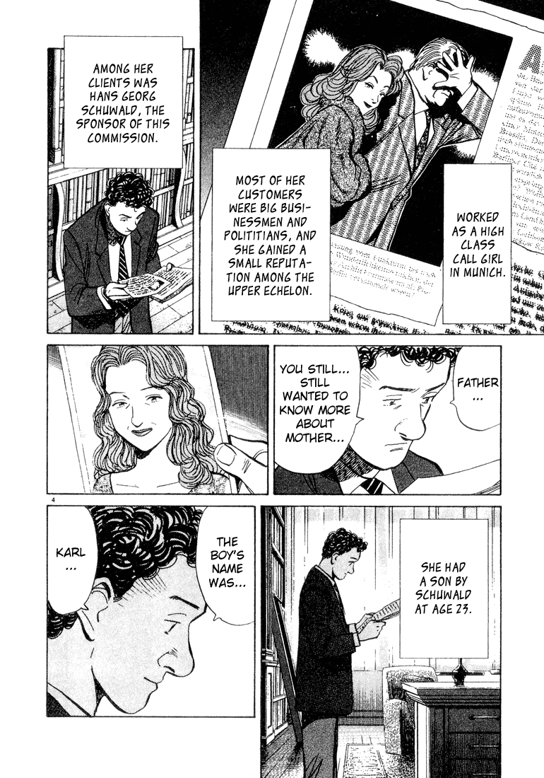 Read Monster En Manga Online