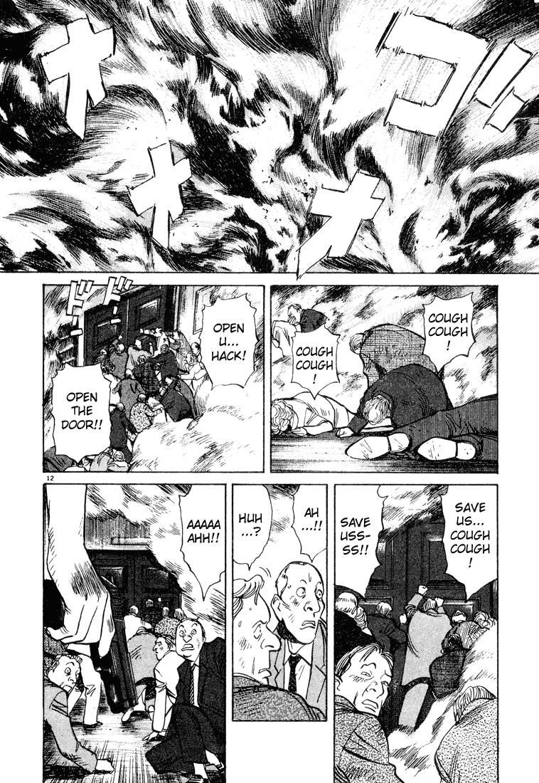 Read Monster En Manga Online