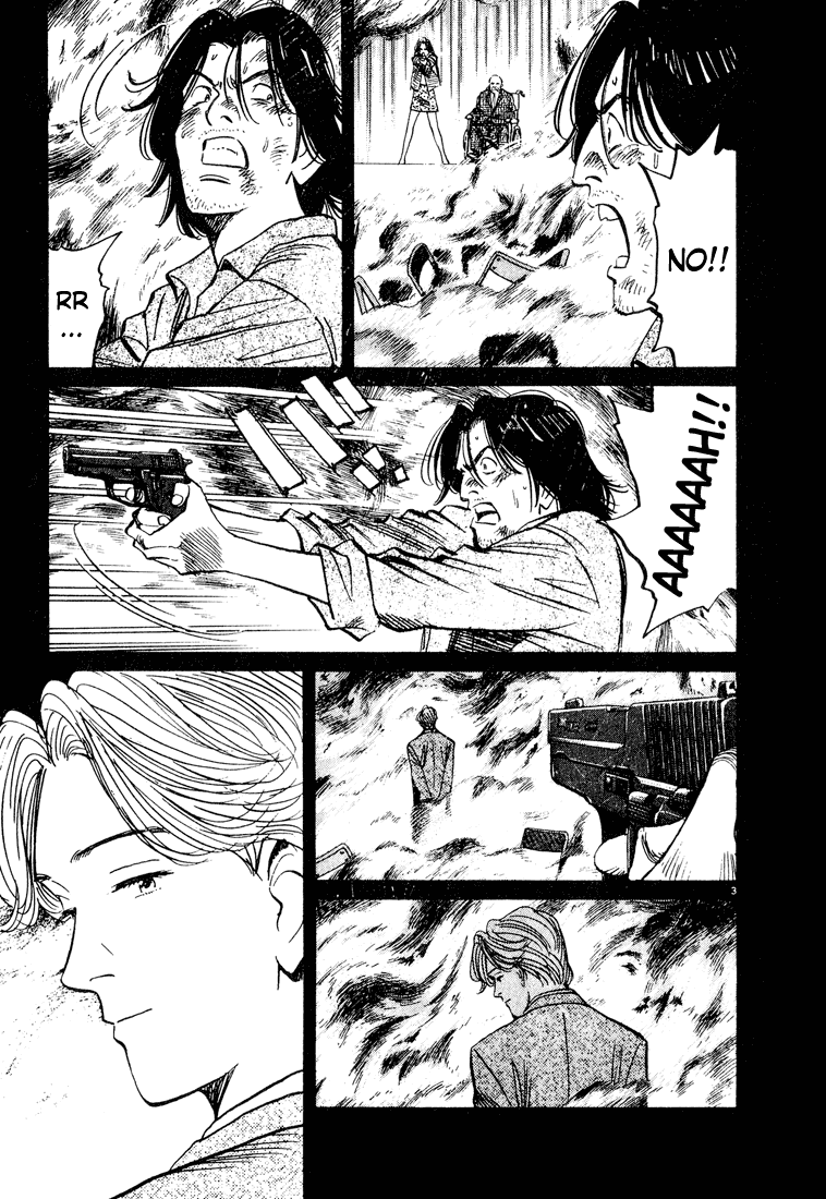 Read Monster En Manga Online