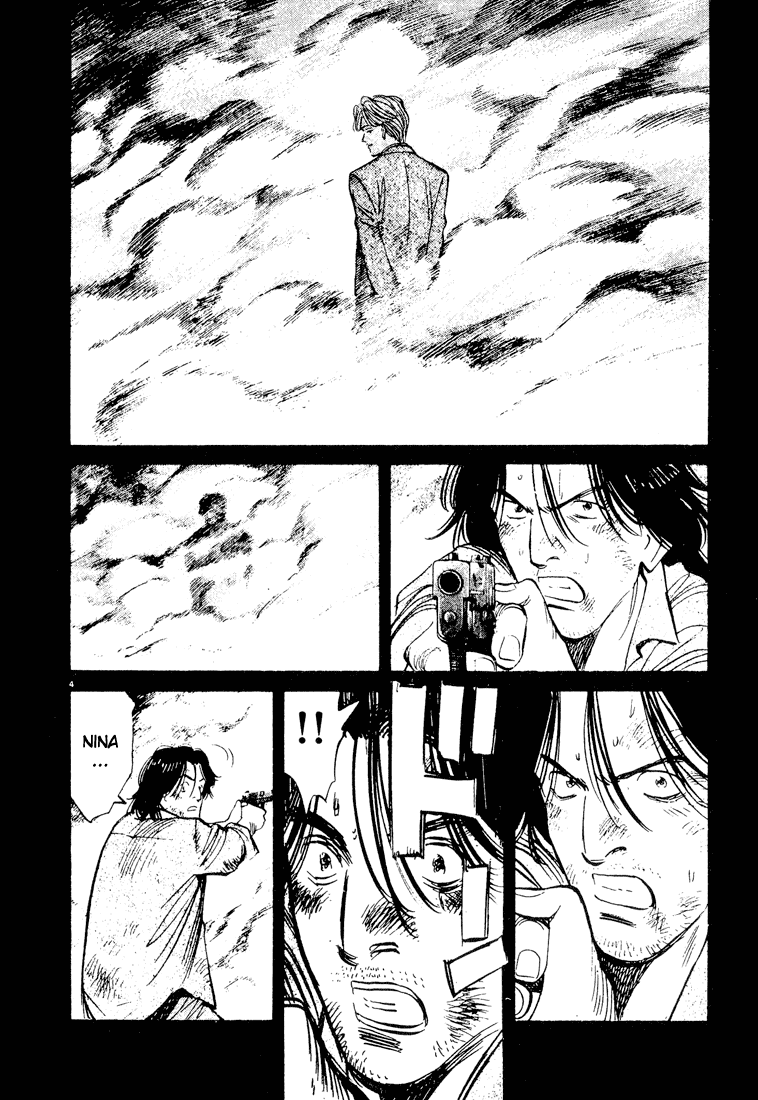 Read Monster En Manga Online