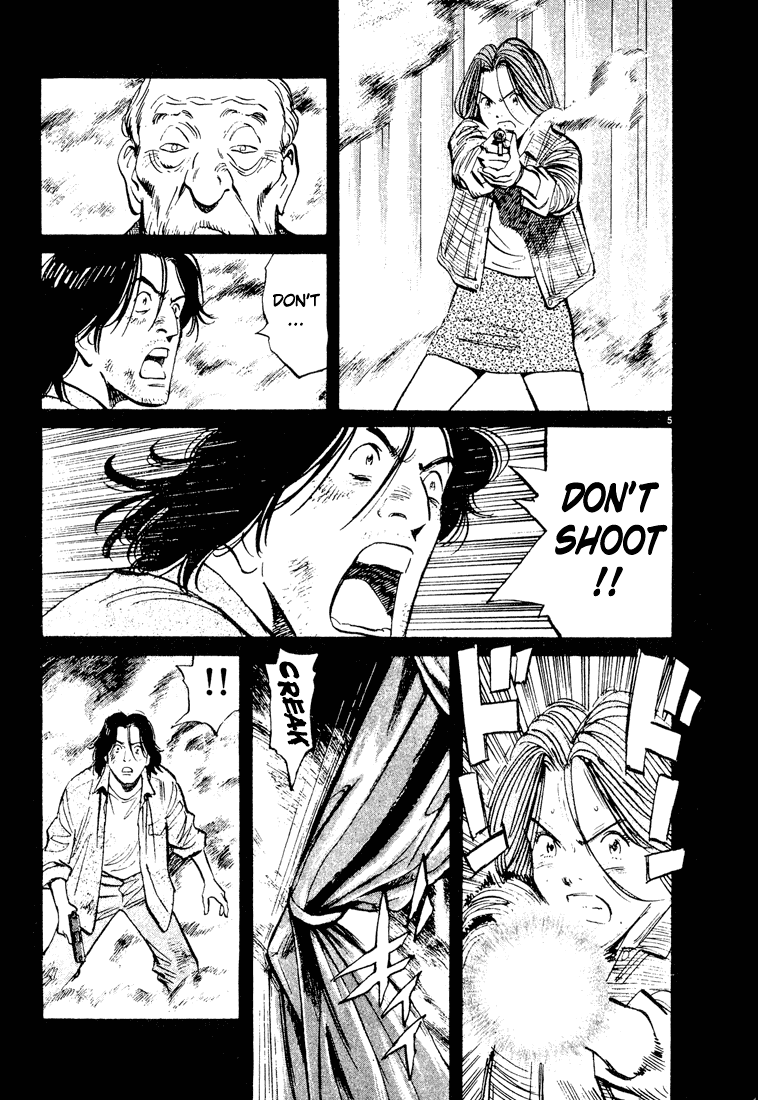 Read Monster En Manga Online