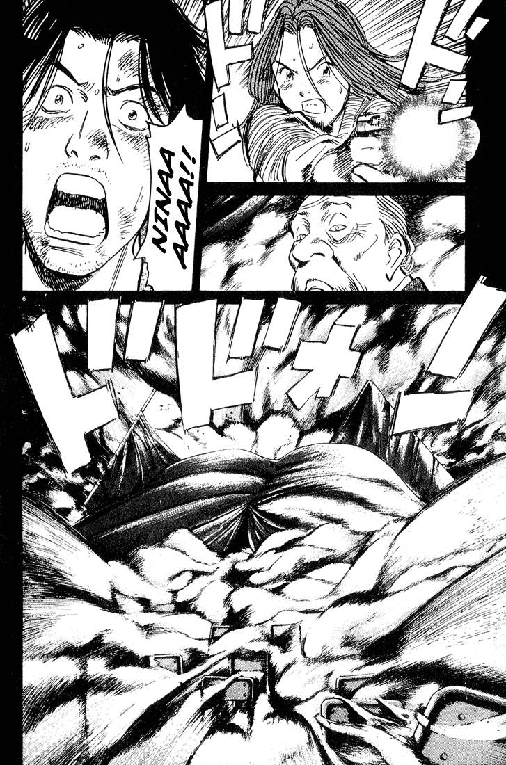 Read Monster En Manga Online