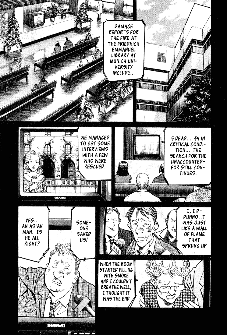 Read Monster En Manga Online