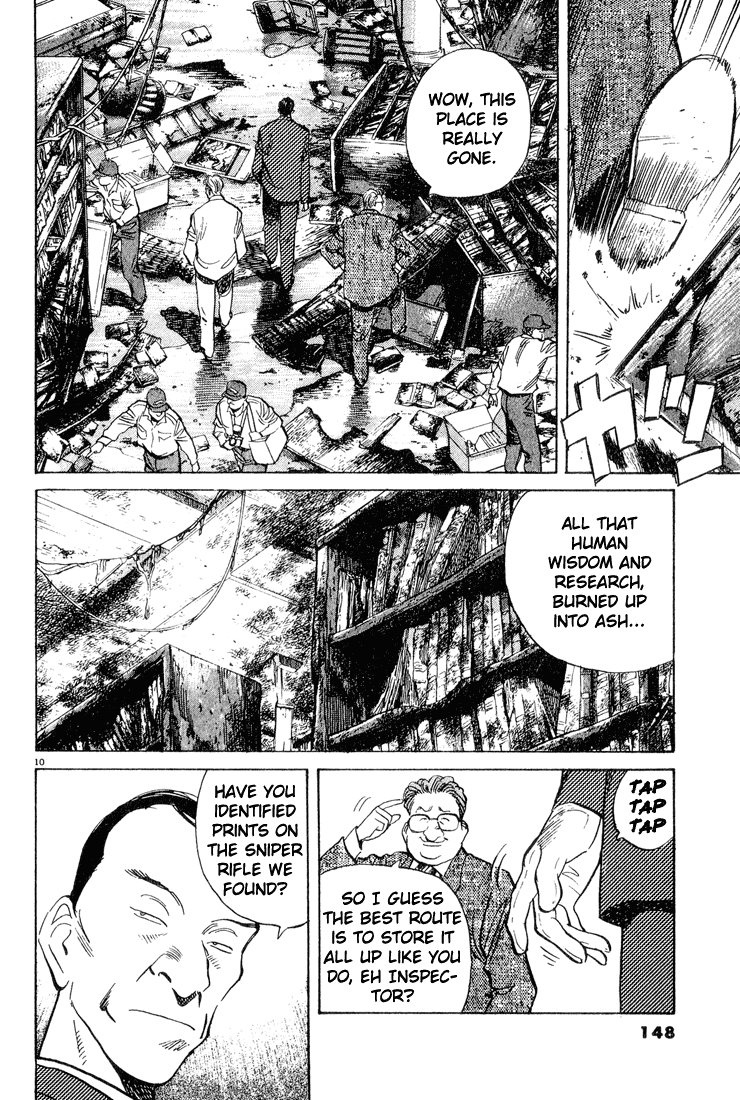 Read Monster En Manga Online