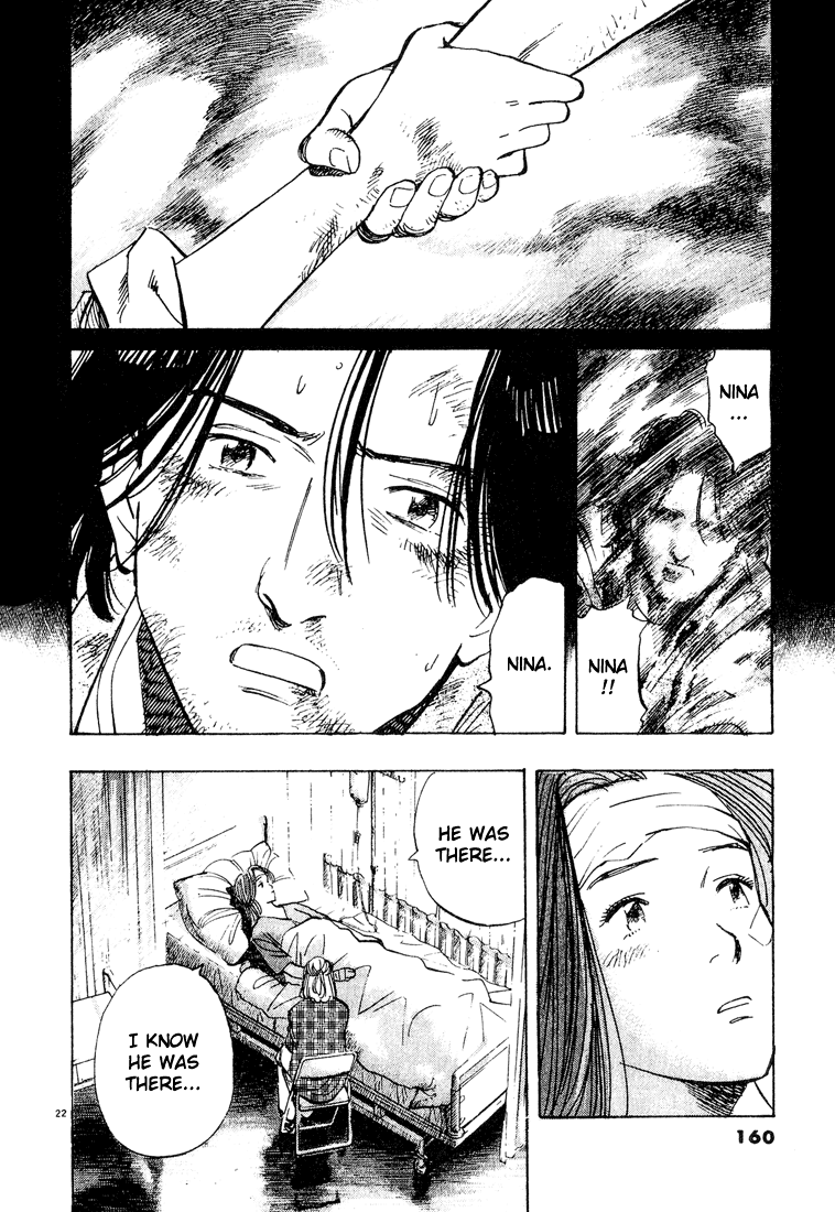 Read Monster En Manga Online