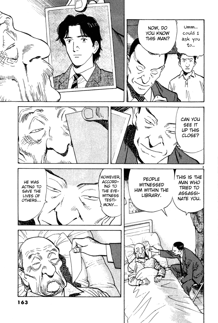 Read Monster En Manga Online