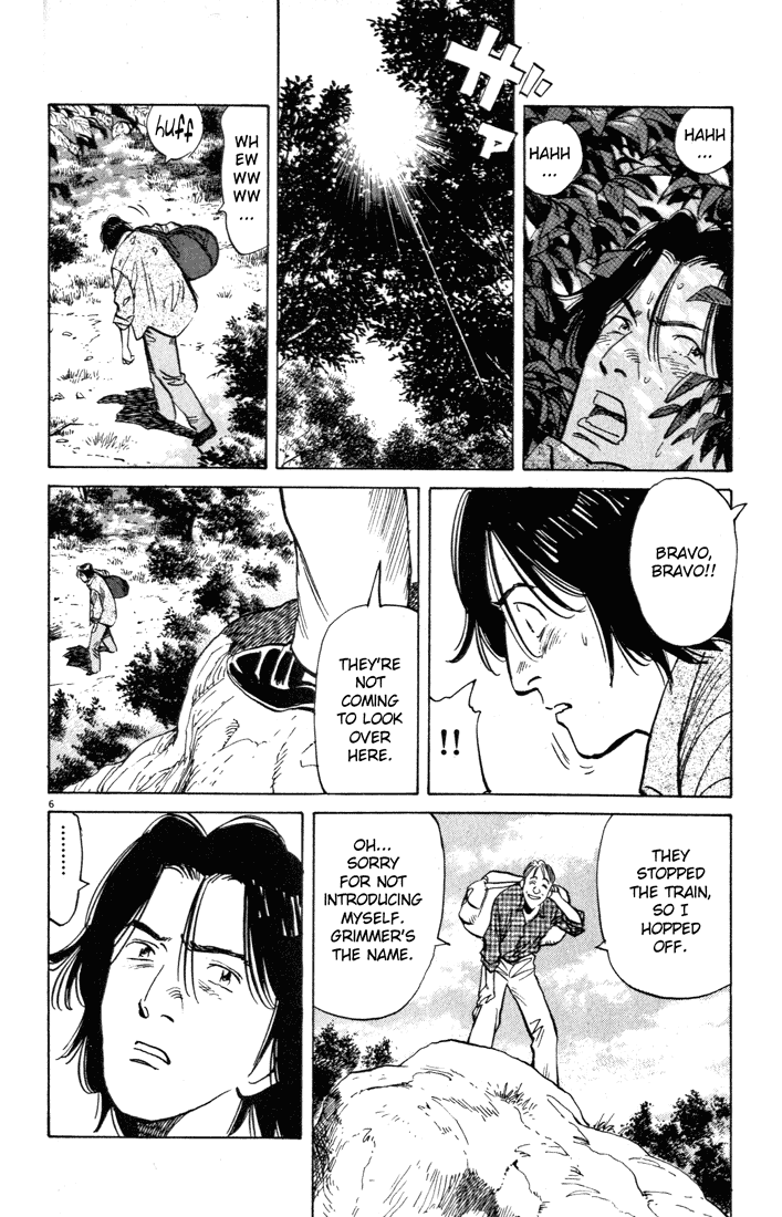 Read Monster En Manga Online