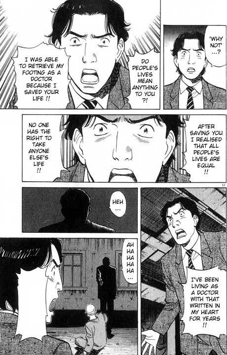 Read Monster En Manga Online