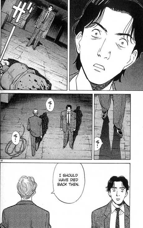 Read Monster En Manga Online
