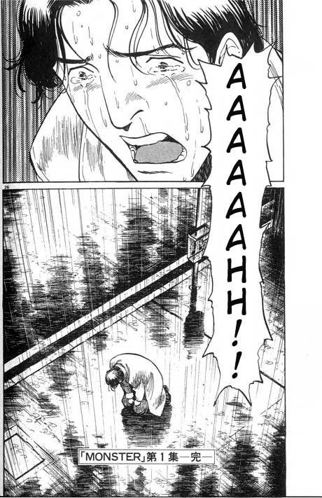 Read Monster En Manga Online