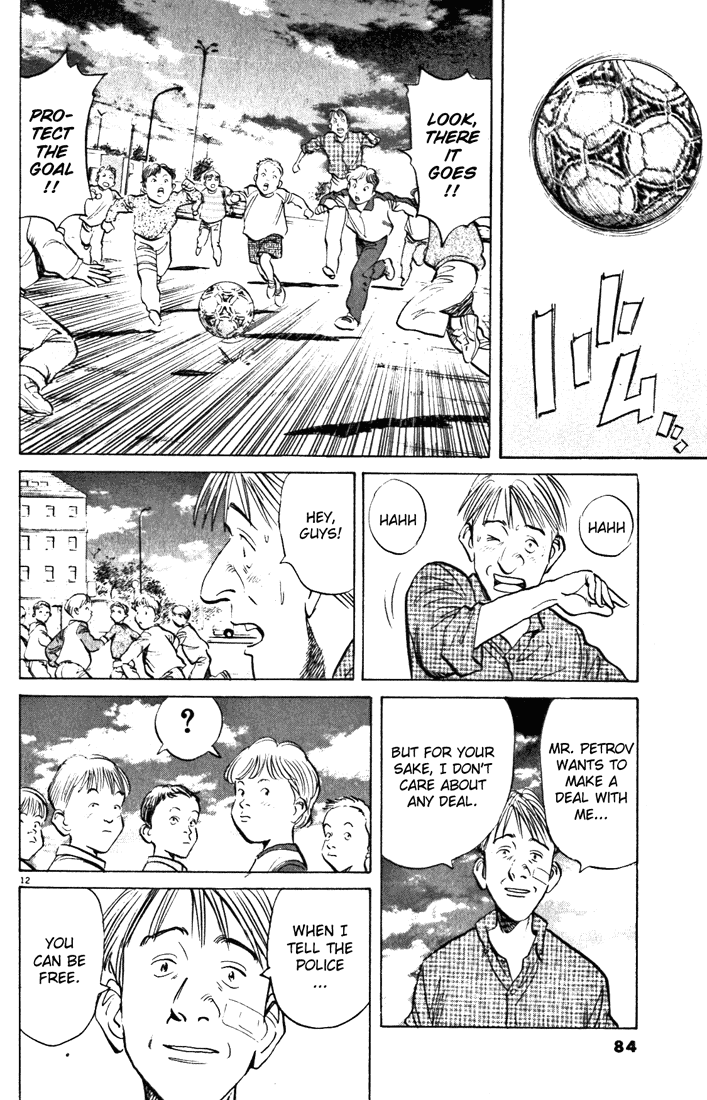 Read Monster En Manga Online