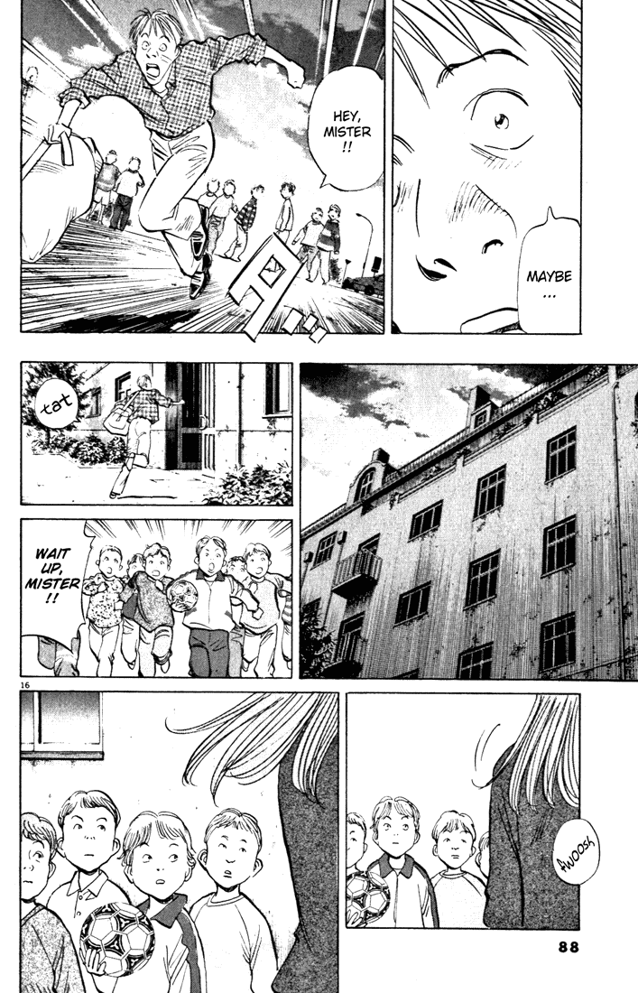 Read Monster En Manga Online
