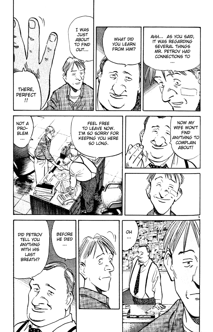 Read Monster En Manga Online