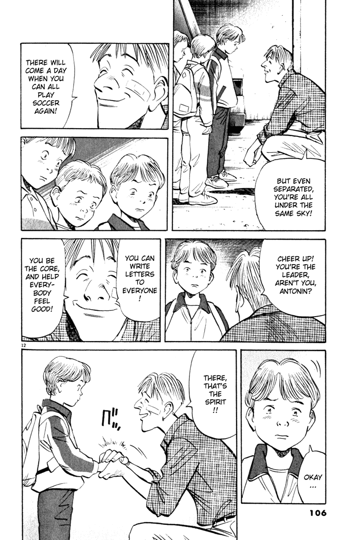 Read Monster En Manga Online