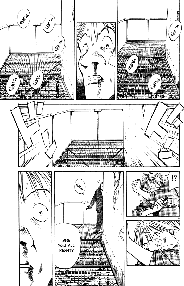 Read Monster En Manga Online