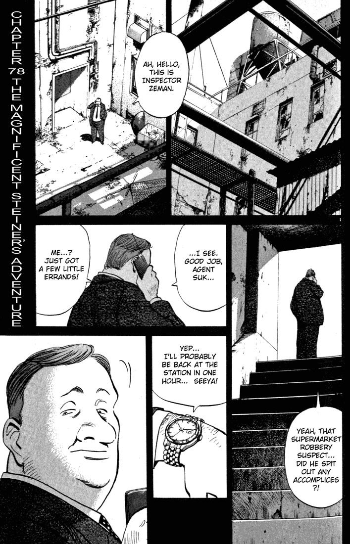 Read Monster En Manga Online